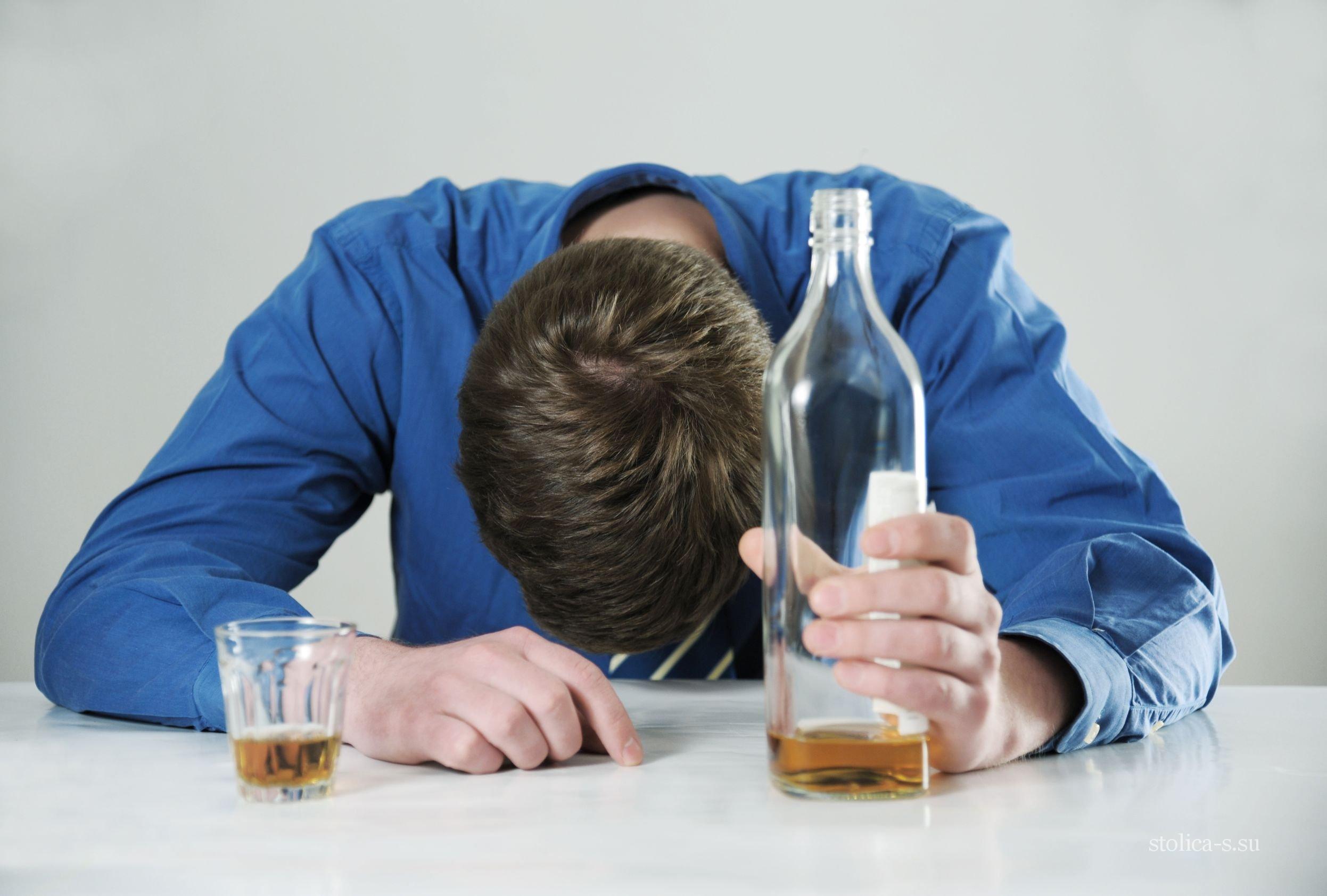 Самозащита от алкоголизма