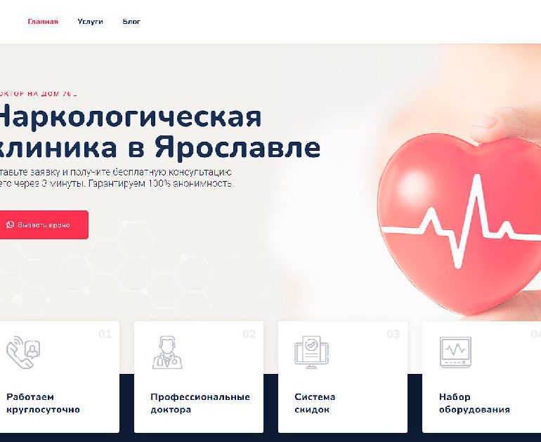 Политики конфиденциальности персональных данных 9 Политики конфиденциальности персональных данных